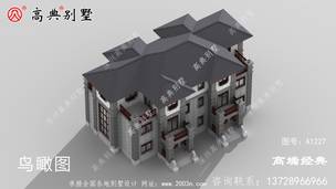 ũ���Խ������ɰ���ϲ����ƣ������ũ���Խ������������� ͼ�ţ�A1227G.jpg 