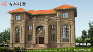 �������ܻ�ӭ�Ļ���֮һ������ŷʽʯ�ı��� ͼ�ţ�A1231B.jpg 