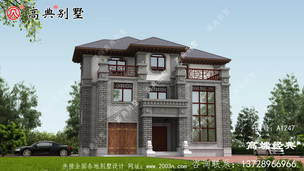 ����ʽ���������󷽣������Ϳ� ͼ�ţ�A1247C.jpg 