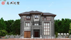 ����ʽ���������󷽣������Ϳ� ͼ�ţ�A1247A.jpg 