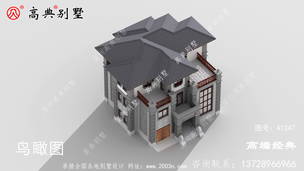 ����ʽ���������󷽣������Ϳ� ͼ�ţ�A1247G.jpg 