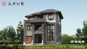 ���δ�֮��ı任��ʹ������û��ô���� ͼ�ţ�A1249B.jpg 