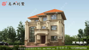 150ƽ��ŷʽ���㻧�ͣ�����С�ոպ� ͼ�ţ�A1265C.jpg 