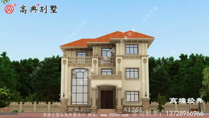 150ƽ��ŷʽ���㻧�ͣ�����С�ոպ� ͼ�ţ�A1265A.jpg 