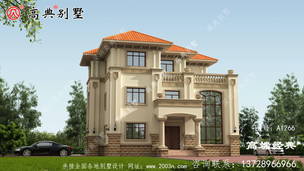 ���ʺ�ũ���Խ��Ĳ���ҪƯ����Ҫʵ�� ͼ�ţ�A1266B.jpg 