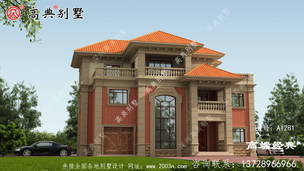 ��ʽ����������ݣ���������ʵ�� ͼ�ţ�A1281B.jpg 