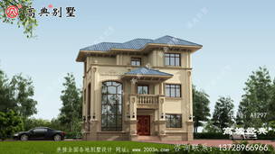 С�����ũ���Խ������ͣ����� ͼ�ţ�A1297A.jpg 