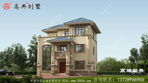 С�����ũ���Խ������ͣ����� ͼ�ţ�A1297B.jpg 