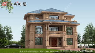 ӵ��һ�������ı�����������Ѷ�����ұ������ú� ͼ�ţ�A1298A.jpg 