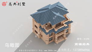 ӵ��һ�������ı�����������Ѷ�����ұ������ú� ͼ�ţ�A1298F.jpg 