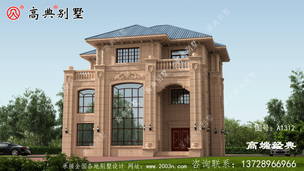 ��������Ӿ�ع滮��ŷʽʯ�ı�������������������һ��������� ͼ�ţ�A1312B.jpg 