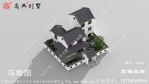 ����������ͼֽ�����󷽡� ͼ�ţ�A1656A.jpg 