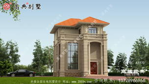 ����������ŷʽ��������ũ�����Ȼ������Ϊһ�壬��ɽ��ˮ�� ͼ�ţ�A1370A.jpg 