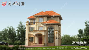 ����������ŷʽ������������ʵ�ݣ�����ͼֽ�ղغã�������һ�� ͼ�ţ�A1372B.jpg 