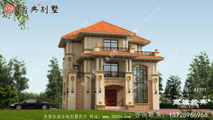 �ϼ�Ҫ��������Ҫѡŷʽ������ʱ���ִ����� ͼ�ţ�A1391B.jpg 