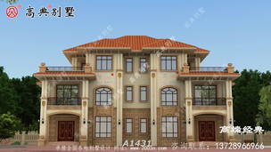 ˫ƴ�������������������ۿռ仹�� ͼ�ţ�A1431A.jpg 