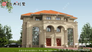 ŷʽ˫ƴ�����������鲻Զ�� ͼ�ţ�A1432A.jpg 