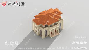 ŷʽ˫ƴ�����������鲻Զ�� ͼ�ţ�A1432F.jpg 