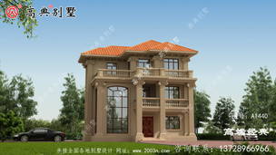 ���������ܰ�ַ����ճ���ɨ����ȫ���� ͼ�ţ�A1440B.jpg 