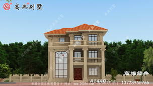 ���������ܰ�ַ����ճ���ɨ����ȫ���� ͼ�ţ�A1440A.jpg 