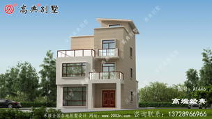 ����ɫ���ú��и߼��У���Լ������ ͼ�ţ�A1446C.jpg 