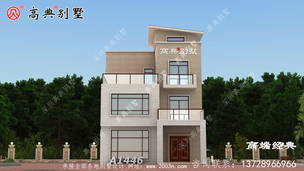 ����ɫ���ú��и߼��У���Լ������ ͼ�ţ�A1446A.jpg 