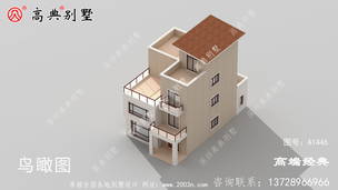 ����ɫ���ú��и߼��У���Լ������ ͼ�ţ�A1446F.jpg 