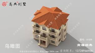 ŷʽ�Խ���������ۺ�ɫ�����ز�������ũ���������Ҫ���ִ������� ͼ�ţ�A1009E.jpg 