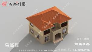 �ÿ���ŷʽС����������Ϳ�������������ʩ���� ͼ�ţ�A1016F.jpg 