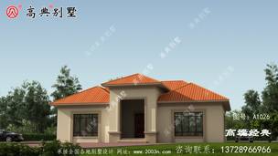 ŷʽС��������۾��ºÿ����ڲ�����ʵ�á� ͼ�ţ�A1026B.jpg 