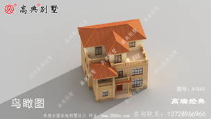 ����ŷʽ���������ֺã�����ʵ�á� ͼ�ţ�A1043F.jpg 