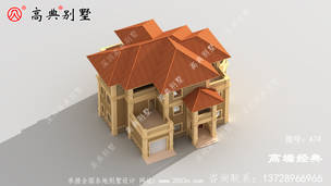 ũ�彨�����Ч��ͼ���򵥴󷽣���ĸס�����涼�ֺǺ� ͼ�ţ�A74E.jpg 