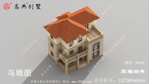 �ÿ���ŷʽ�������ɱ����ã���Լ�������ʺ�ũ�彨�衣 ͼ�ţ�A1050F.jpg 