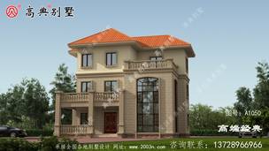 �ÿ���ŷʽ�������ɱ����ã���Լ�������ʺ�ũ�彨�衣 ͼ�ţ�A1050B.jpg 