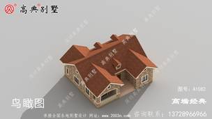 ���ŷʽһ�������ʵ�ã��Ƕ��������ӡ� ͼ�ţ�A1082F.jpg 