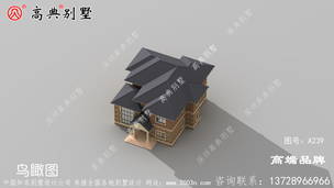 ũ���Խ�����ŷʽ�������ͼֽ����ӱ���� ͼ�ţ�A239G.jpg 