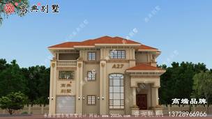 ŷʽ�Խ������ϼҽ��������ϵĺ�ѡ�� ͼ�ţ�A27A.jpg 