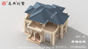 ����ŷũ���������۸ɾ����ۣ����´󷽡� ͼ�ţ�A40H.jpg 