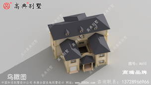 ũ�彨��ѡ��Լ�����㻧�ͣ�����������ѹ�� ͼ�ţ�A610G.jpg 