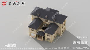 ũ�彨��ѡ��Լ�����㻧�ͣ�����������ѹ�� ͼ�ţ�A610F.jpg 