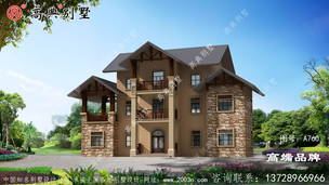 �Խ�����ʽ����������ǧ��������ϲ���� ͼ�ţ�A760A.jpg 