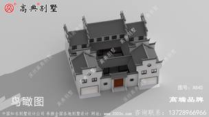 ��ʽ�������ͥԺ���������������������ʽ������һ������ ͼ�ţ�A840C.jpg 