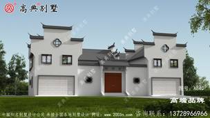 ��ʽ�������ͥԺ���������������������ʽ������һ������ ͼ�ţ�A840B.jpg 