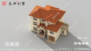 ũ�������¶̨�������ͼֽ�����㲻һ���ľ�ס���� ͼ�ţ�A916F.jpg 