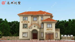 ũ�������¶̨�������ͼֽ�����㲻һ���ľ�ס���� ͼ�ţ�A916A.jpg 