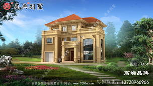 ����ŷʽ��������¶̨��ƣ�����������ڿռ������Ч��������ͻ�������������θС� ͼ�ţ�A104B.jpg 