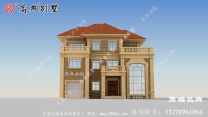 ����ŷʽ��������¶̨��ƣ�����������ڿռ������Ч��������ͻ�������������θС� ͼ�ţ�A104A.jpg 