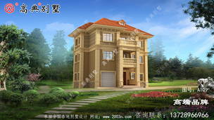 ���ŷʽ�Խ�������ۼ�Լ���ţ����������� ͼ�ţ�A109C.jpg 