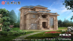 ����ŷũ������������������У���е����ֺ���ů�� ͼ�ţ�A144C.jpg 