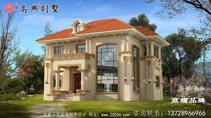 ���ʵ��ŷʽ����������Ҳο��������˿��궼�ղ��ˡ� ͼ�ţ�A156C.jpg 